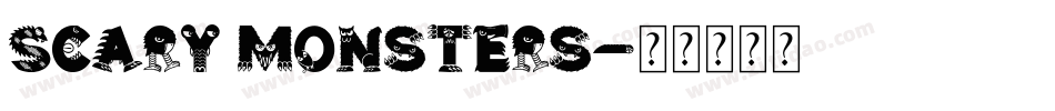 Scary Monsters字体转换
